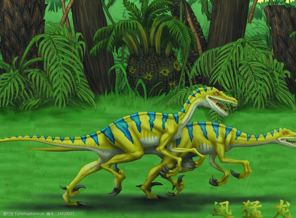 迪纳龙童装恐龙图片