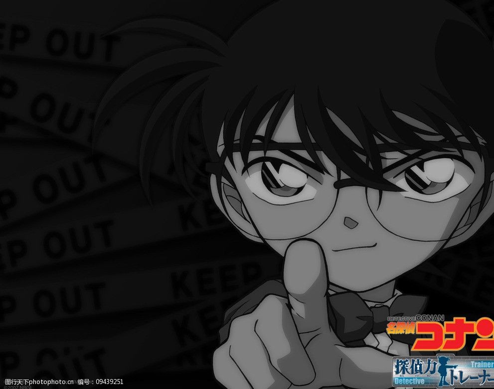 名侦探柯南壁纸图片