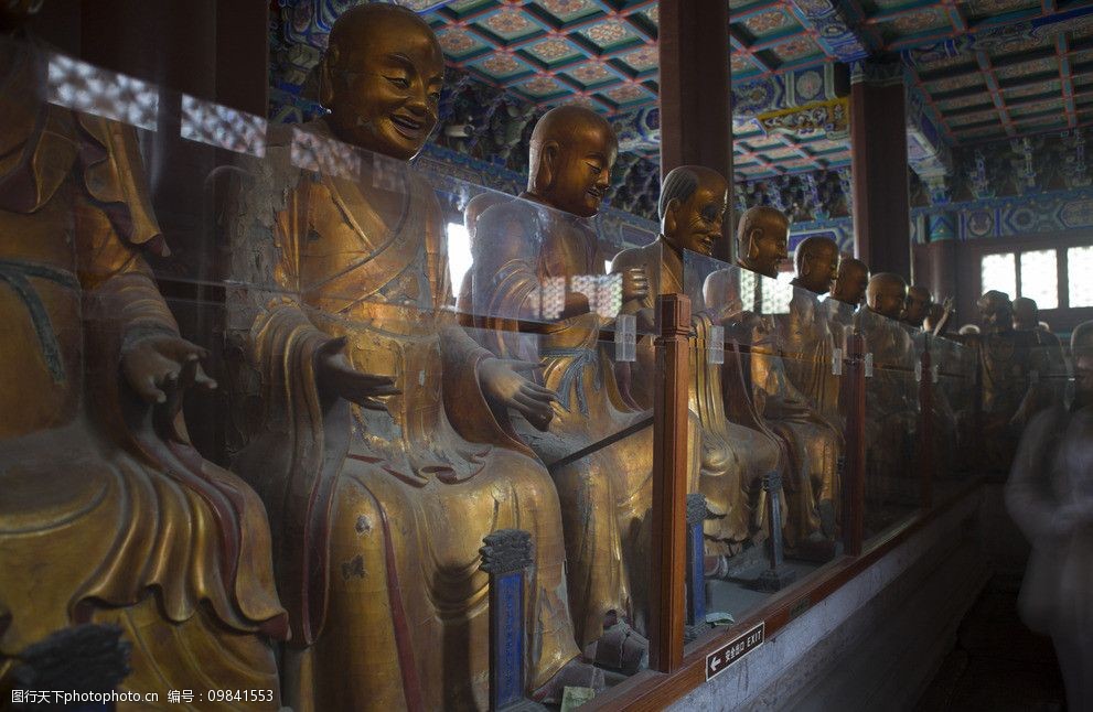 碧云寺罗汉堂图片