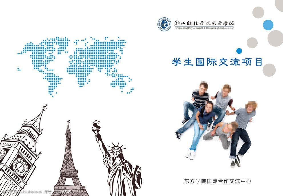 cmyk 尺寸: 3508*2480       本素材为用户上传分享,仅供学习交流