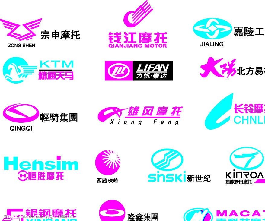 设计图库 标志图标 企业logo标志   上传: 2013