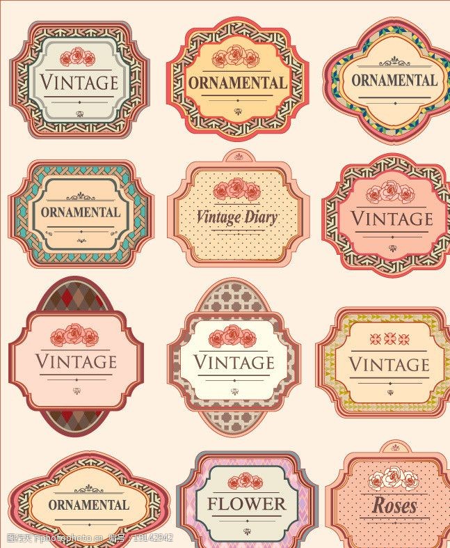 复古质量标签 徽章 花纹 欧式花纹 质量 保质保量 质量认证 复古标签