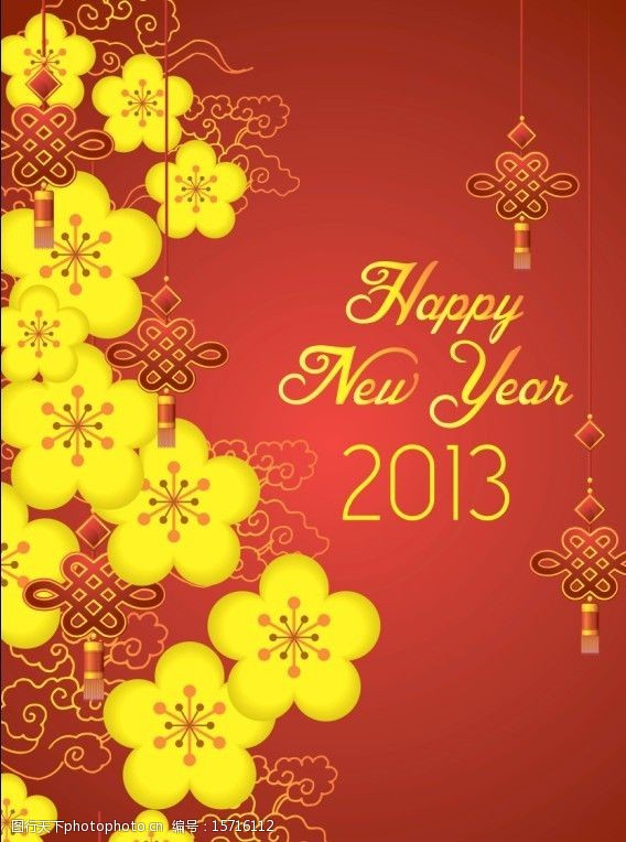 2013春节新年海报梅花新春背景图片图片-图行天下图库