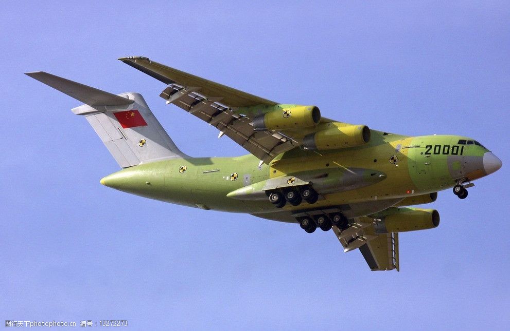 运20运输机图片