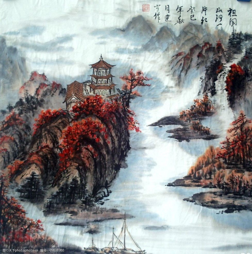 关键词:祖国山河一片红 祖国 山河 一片 红 国画 美术绘画 文化艺术