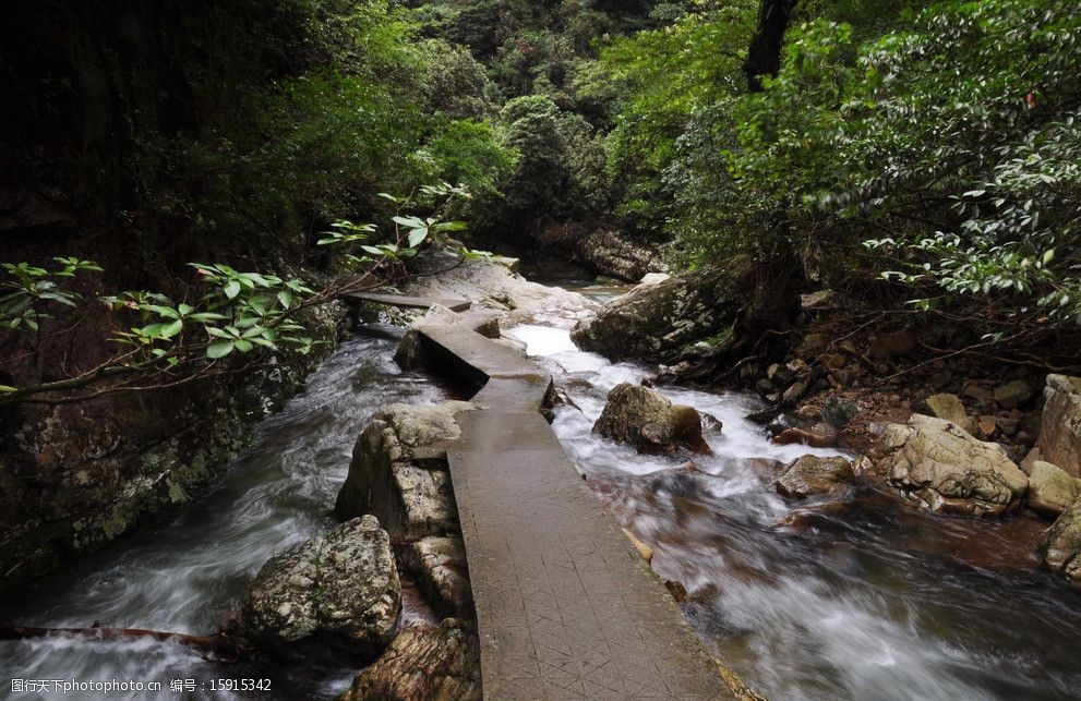井冈山水口图片