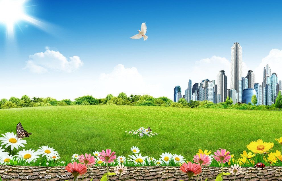 蓝天草地城市图片