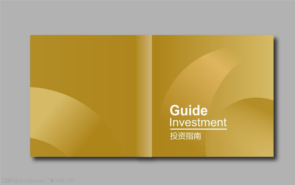 封面金融投资银行画册封面矢量图片