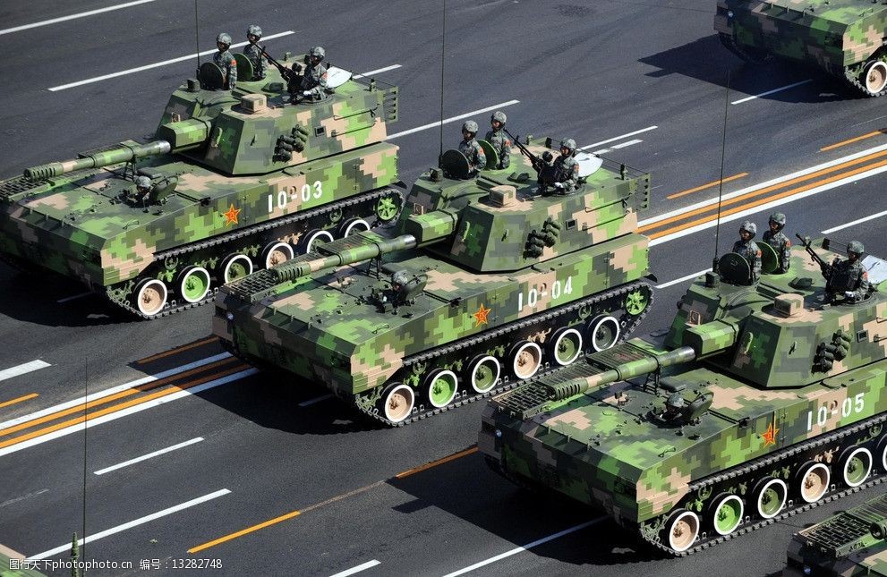 关键词:大阅兵 国庆大阅兵 自行火炮 陆军 中国 国庆 军事武器 现代