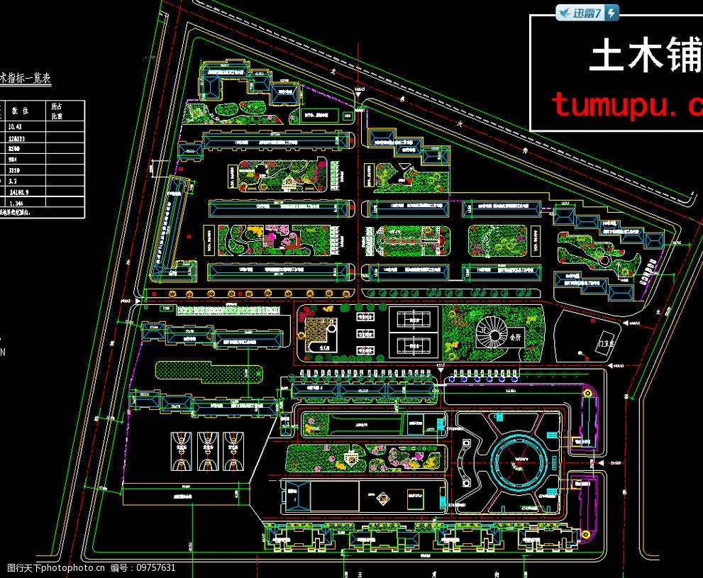 小区规划道路和绿化平面图片