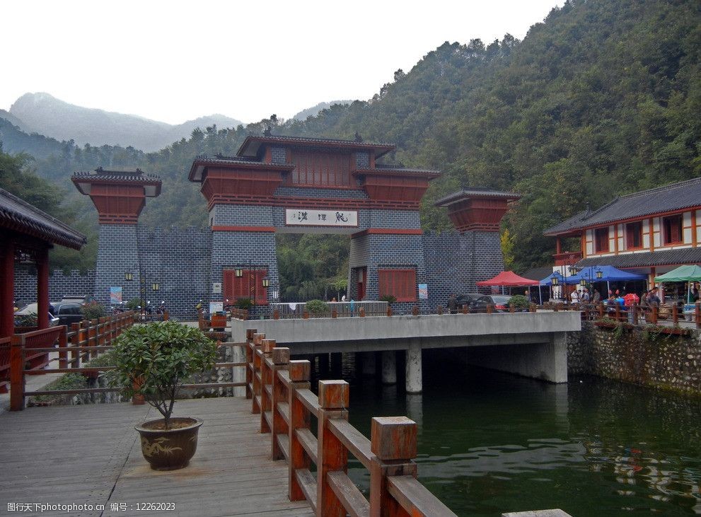 龙潭沟景区大门图片