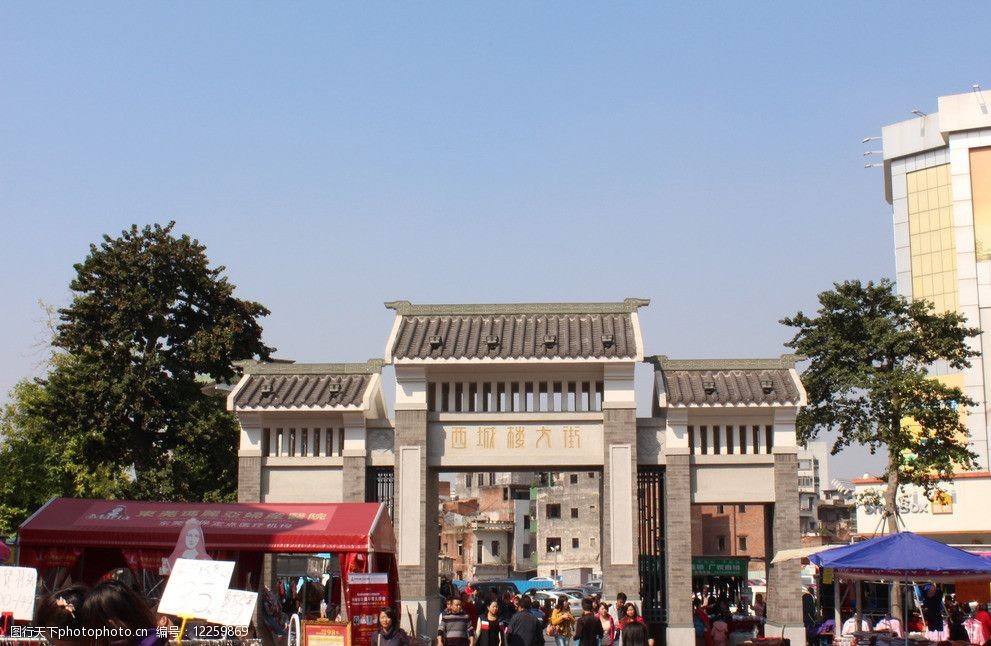 东莞西城楼广场图片