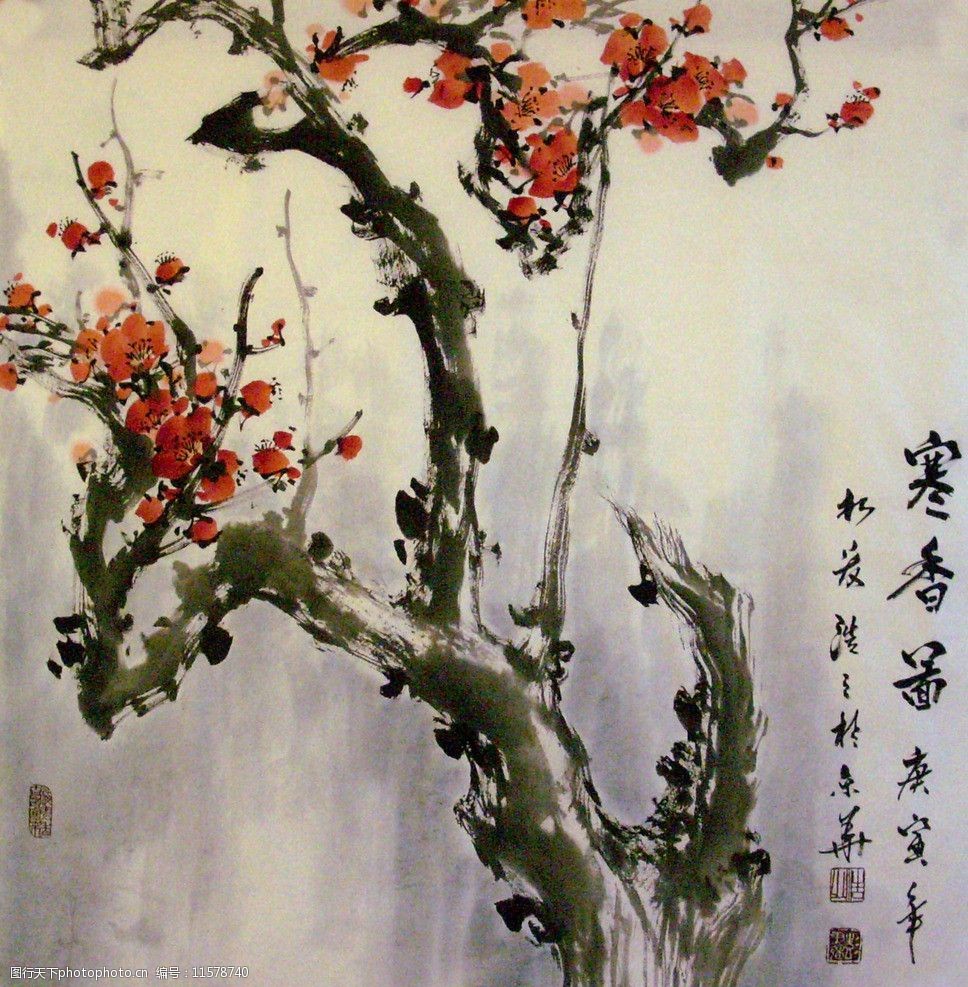 关键词:水彩国画 水墨画 国画 水彩画 花 梅花 绘画书法 文化艺术