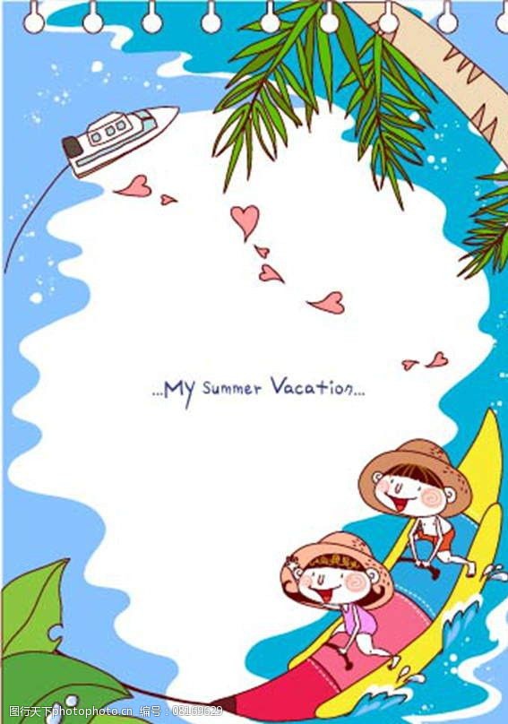 沙滩大海冲浪图片