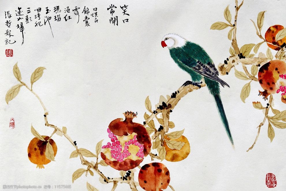 设计图库 高清素材 人物   上传: 2013-3-16 大小: 3.