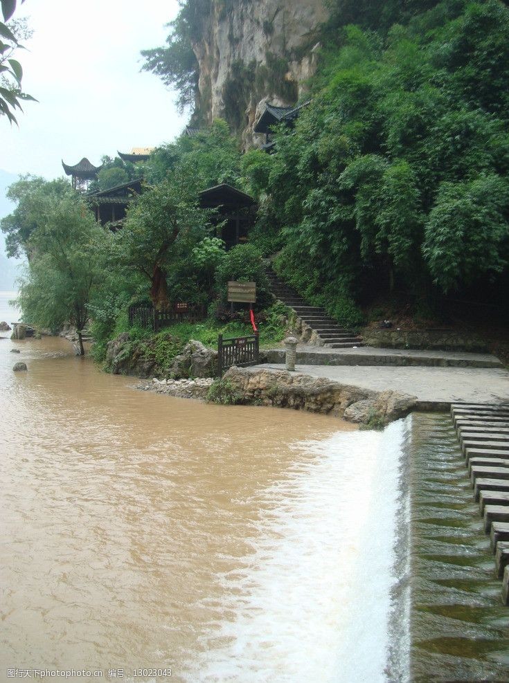 三峽人家風景區圖片