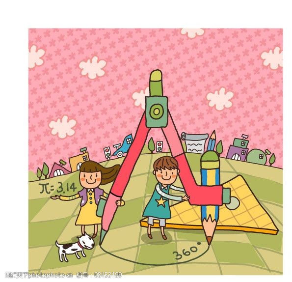 圆规儿童插画图片