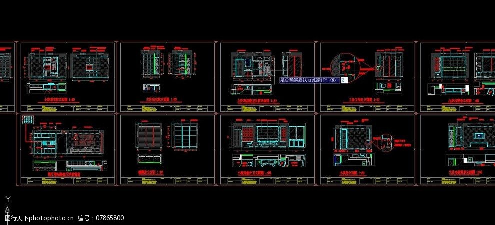 关键词:一套完整家装施工图 室内设计 图纸 家装 施工图 施工图纸 cad