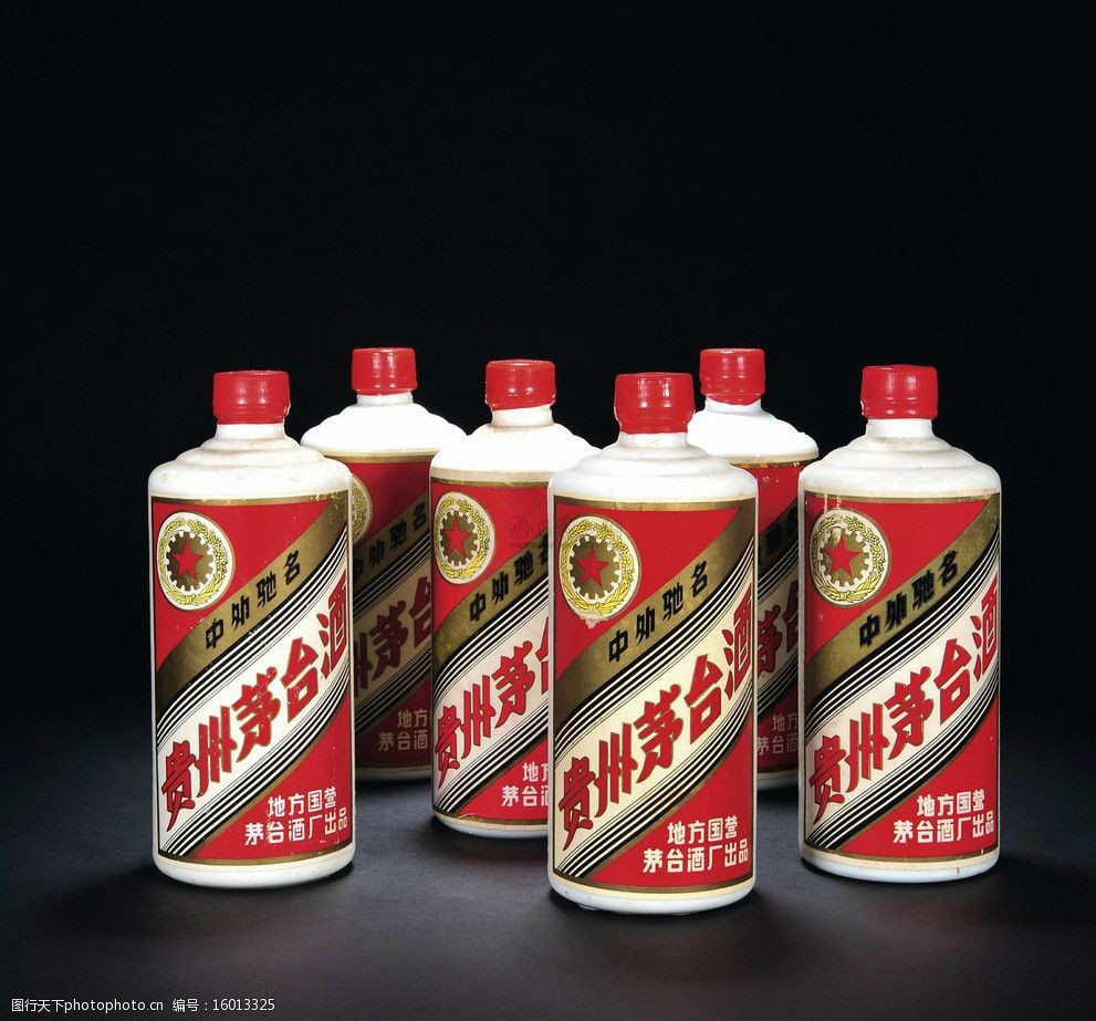 贵州茅台酒图片