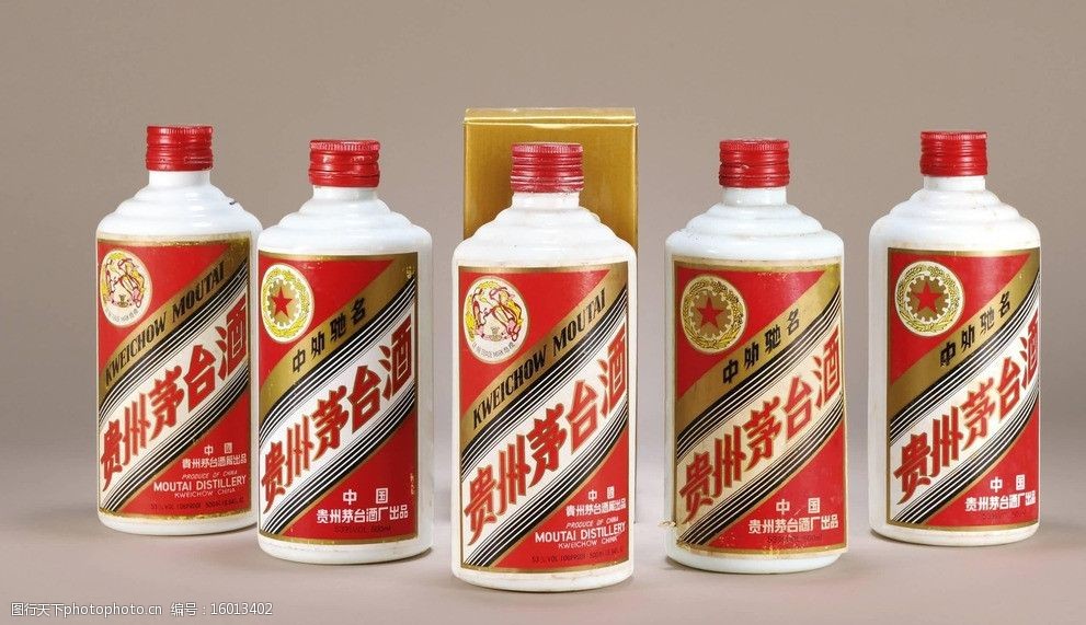 贵州茅台酒图片