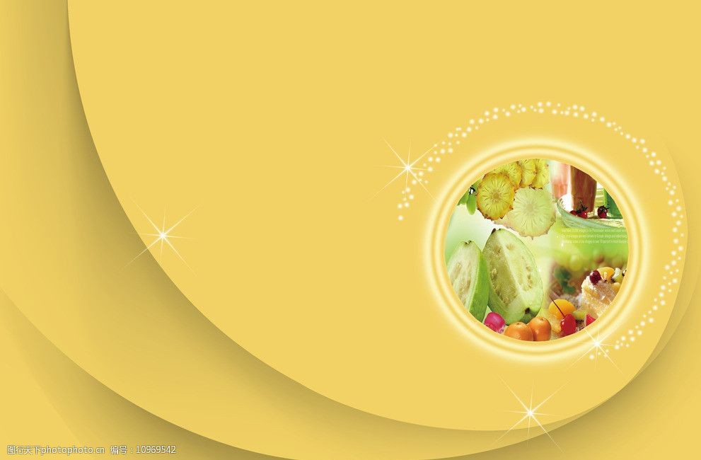 水果画册封面图片图片-图行天下图库