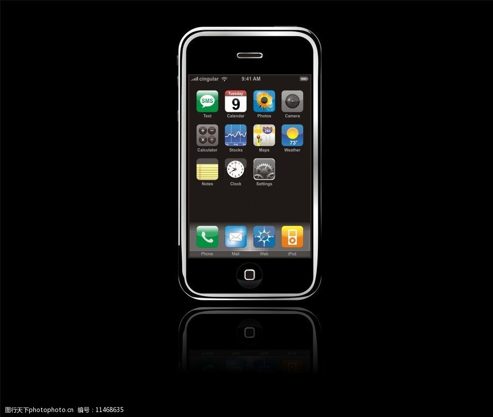 矢量iphone手机图片
