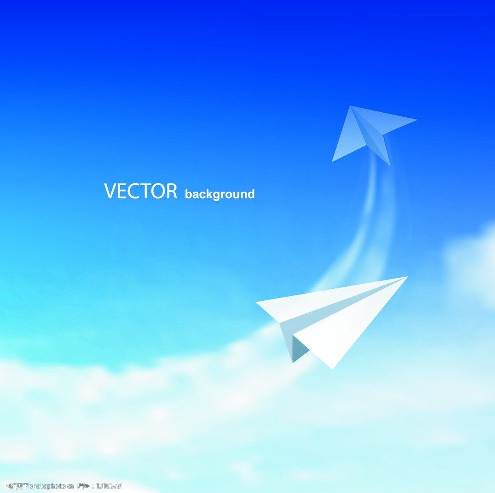 天空中的纸飞机图片