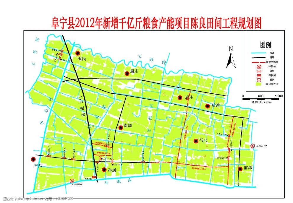 关键词:高标准良田工程规划图 阜宁 高标准良田 项目实施 工程规划