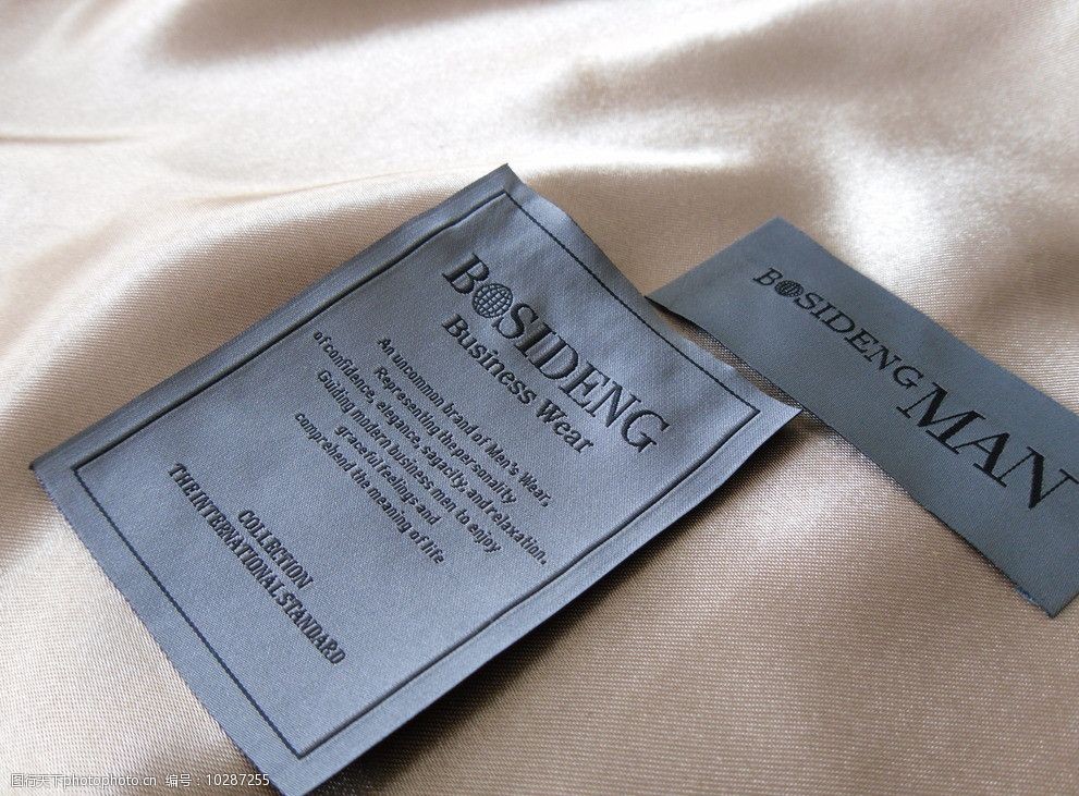 关键词:织唛 商标 布标 服装商标 服装辅料 织带 印唛 水洗标 商务