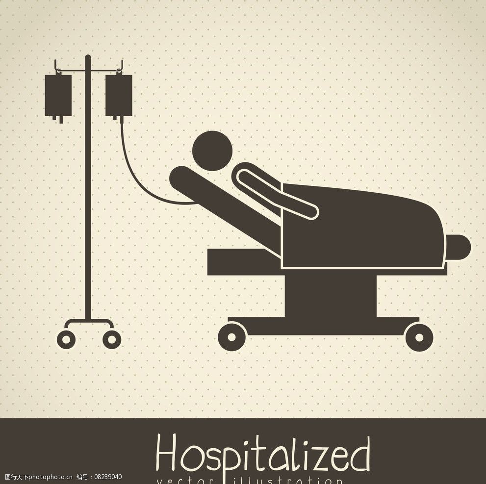 病人住院吊水图片