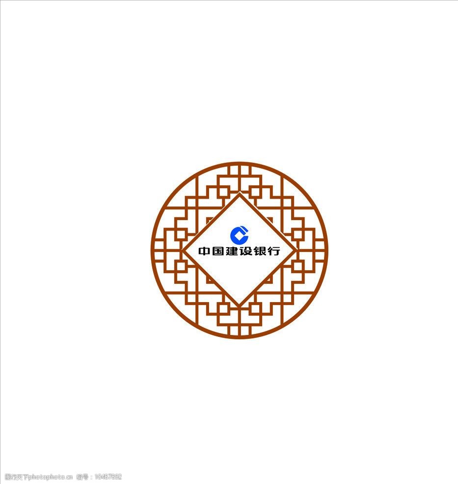建行logo镂空图图片