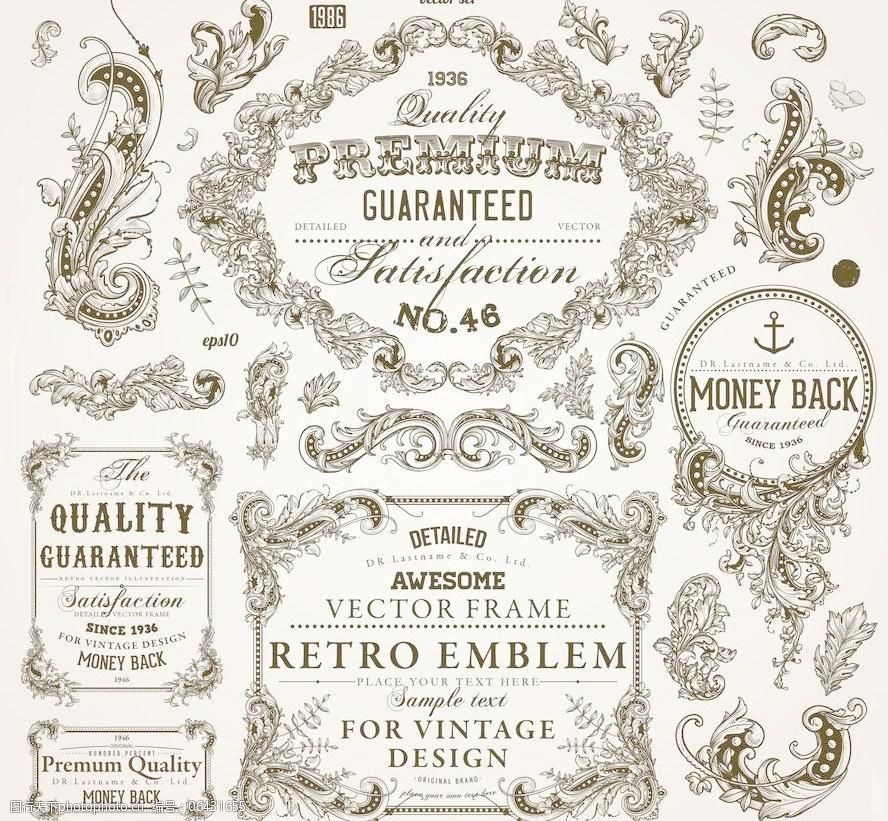 欧式花纹边框图片