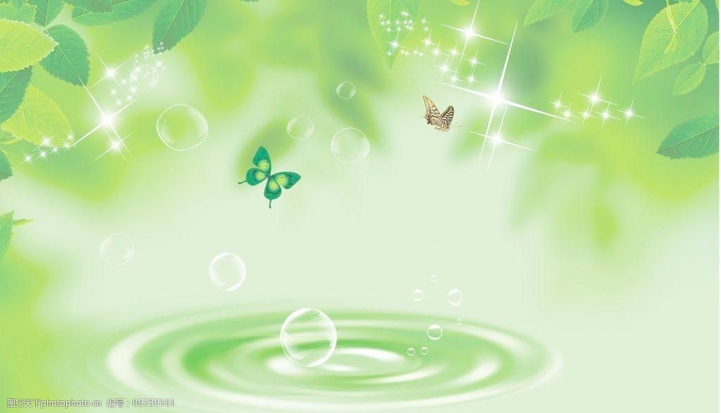 清爽背景绿色图片