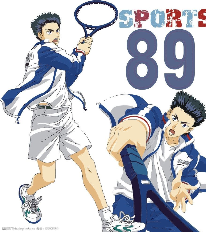 关键词:网球王子 矢量素材 矢量人物 桃城武 网球拍 数字 英文 其他