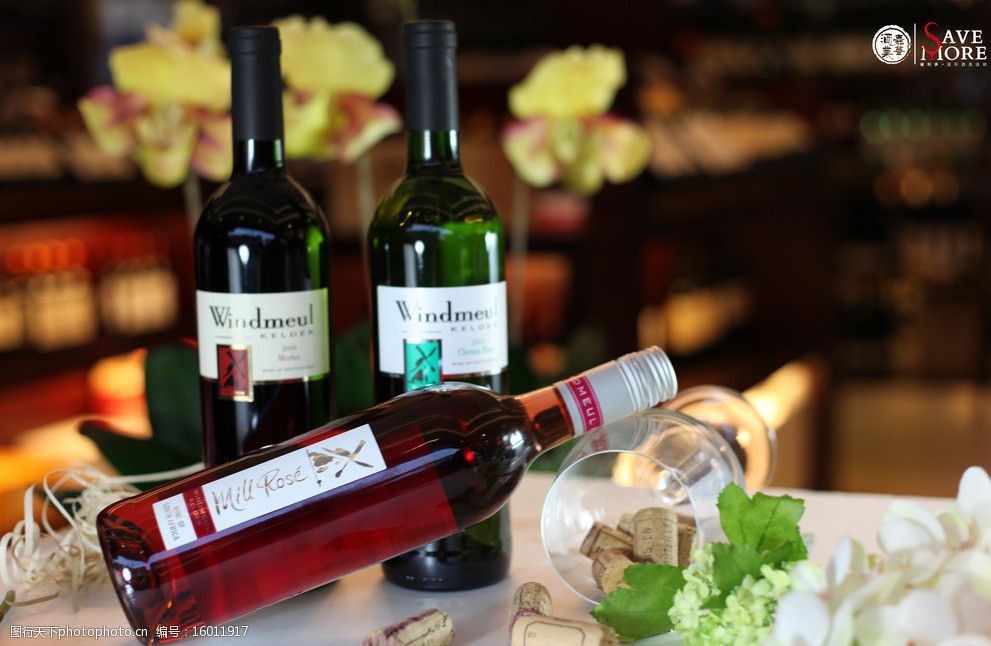 关键词:温美尔庄园葡萄酒 葡萄酒 干红 酒瓶 瓶子 酒水 摄影图 饮料