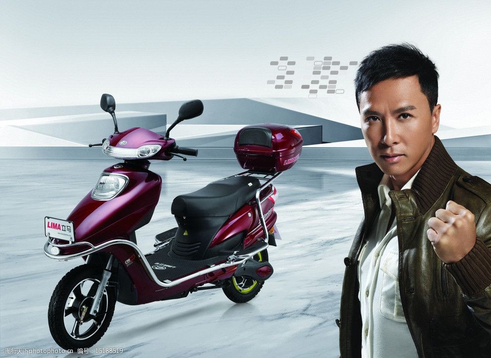 立马电动车图片