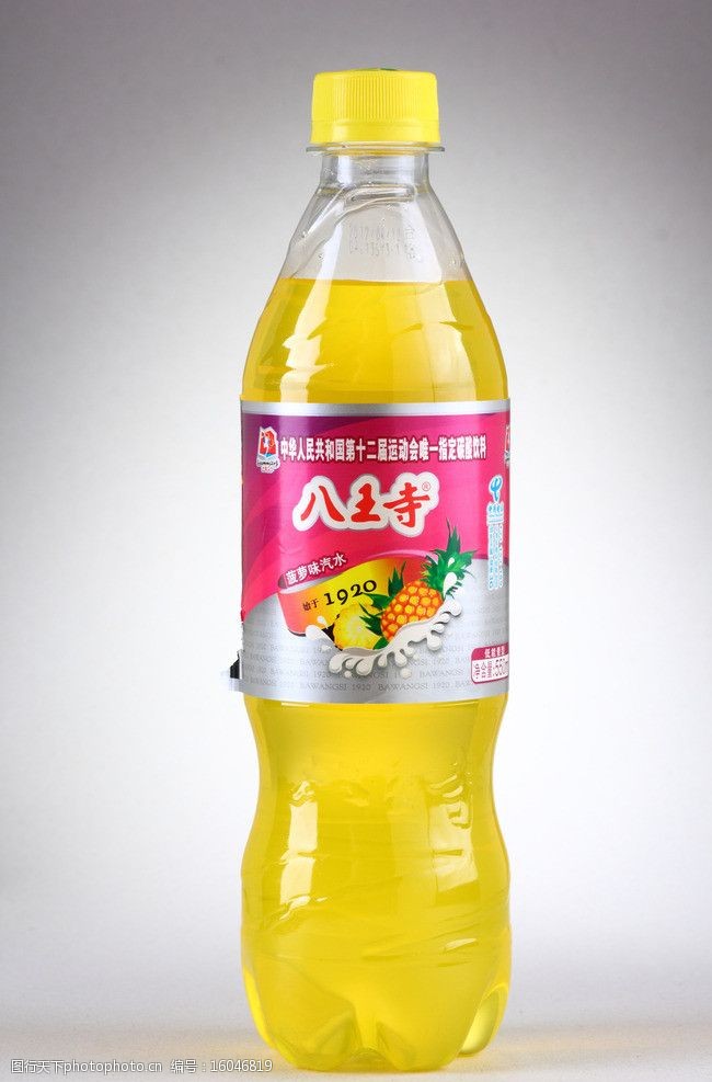 八王寺菠萝汽水图片