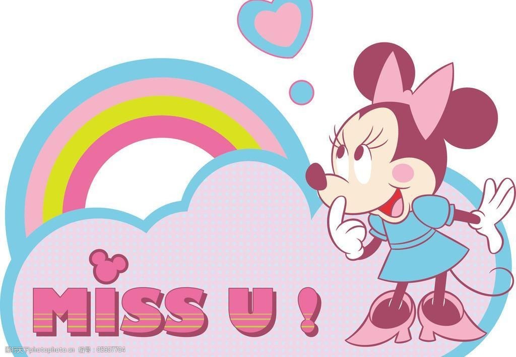 bb米奇米妮迪士尼图片