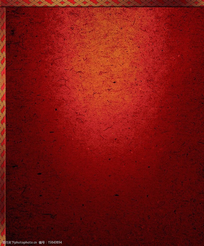 红色底纹素材图片