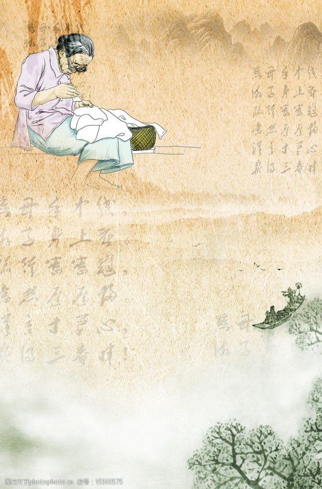 慈母手中线图片