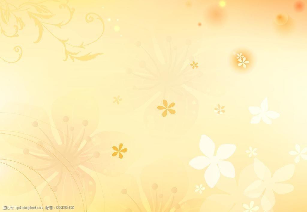 黄色背景图片