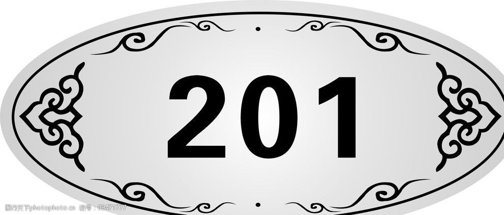 关键词:椭圆 门牌 花边 标识牌 科室牌 公共标识标志 标识标志图标