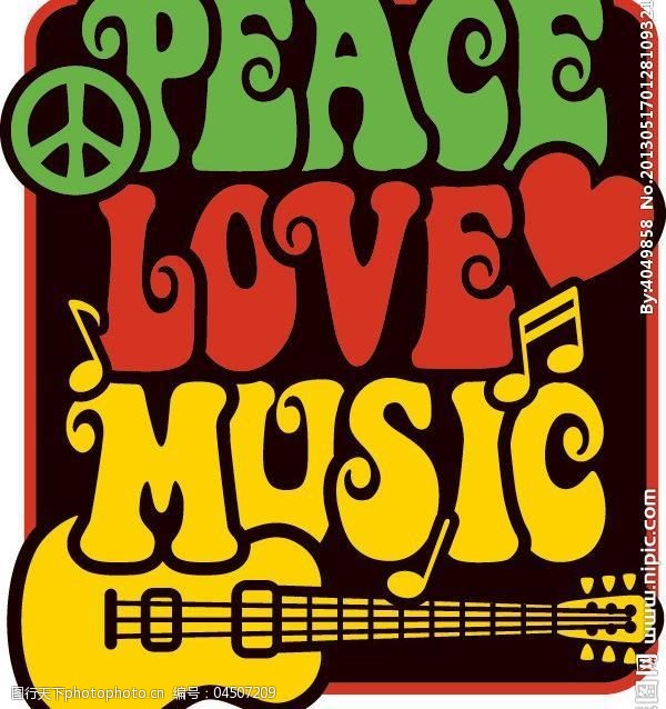 多色音乐字母吉他图片