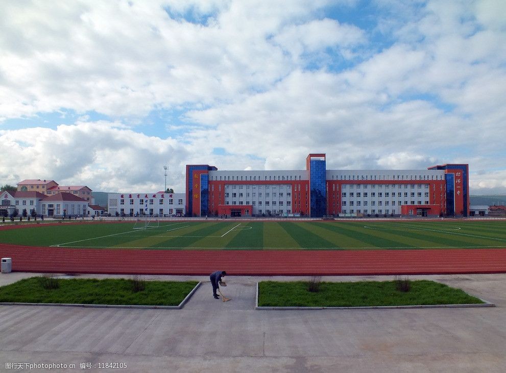 根河一中校园景观图片