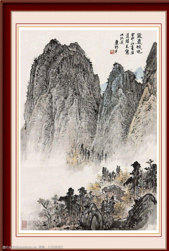 關鍵詞:工筆山水畫 工筆畫 山水畫 遠山 字畫 已裝裱 繪畫書法 文化