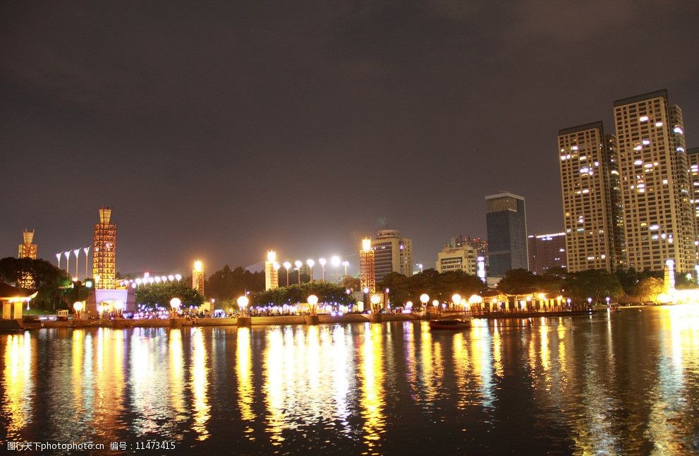 中山公园夜景图片