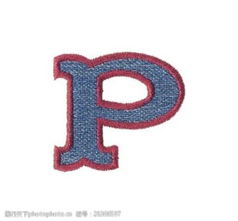 关键词:绣花 文字 英文 紫色 p 免费素材 面料图库 服装图案 免费下载