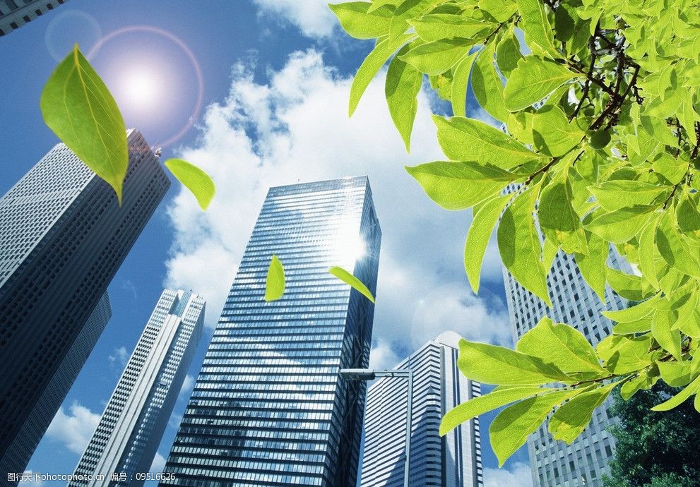 绿色城市图片