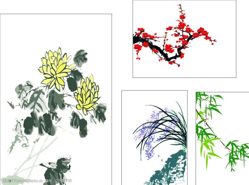 梅兰竹菊四季花图片