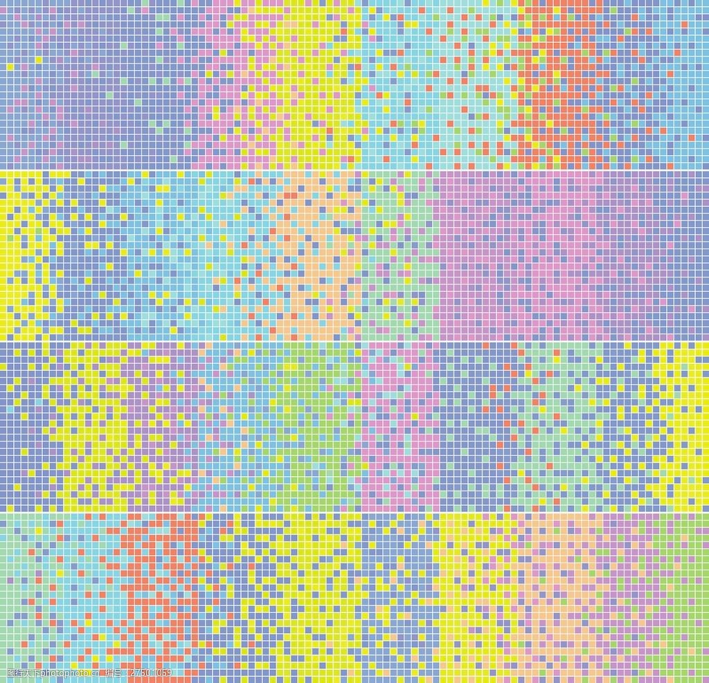 摘要彩色像素马赛克矢量插画